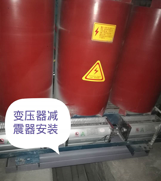 矩陣式彈簧FULAO2苹果轻量版下载地址-變壓器專用
