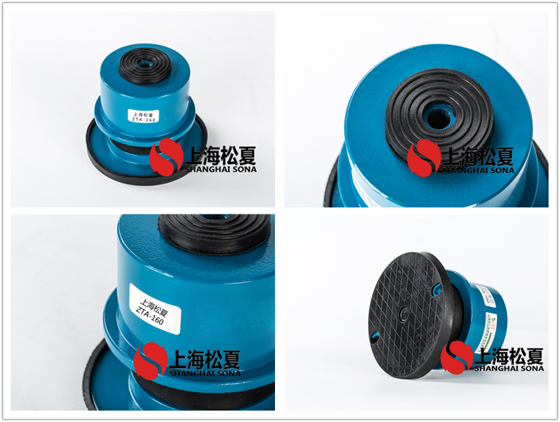 ZTA-160阻尼彈簧FULAO2苹果轻量版下载地址