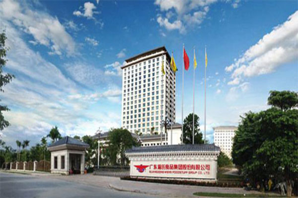 廣東省雲浮市溫氏舍豐FULAO2官方下载安卓版項目案例