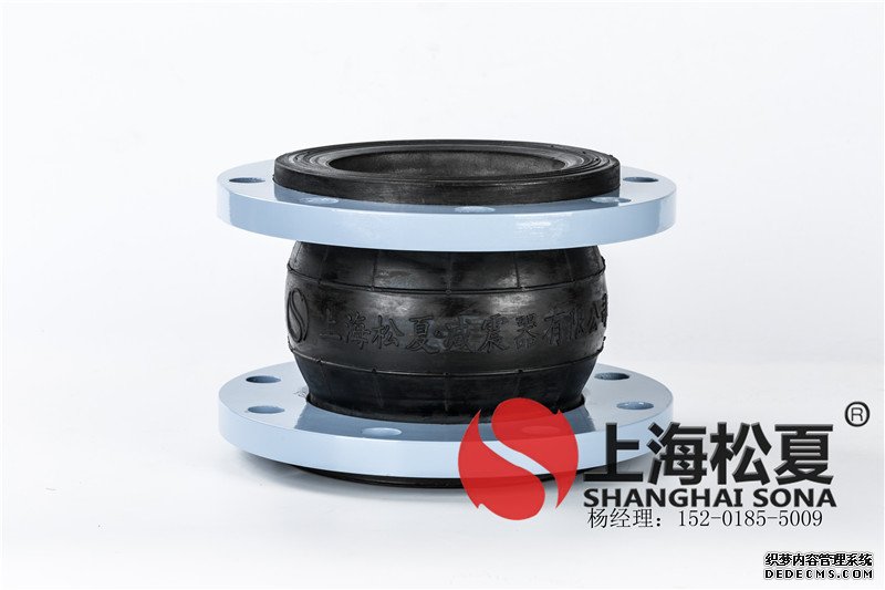 內蒙古鄂溫克電廠泵房減震項目配套FULAO2官方下载安卓版合