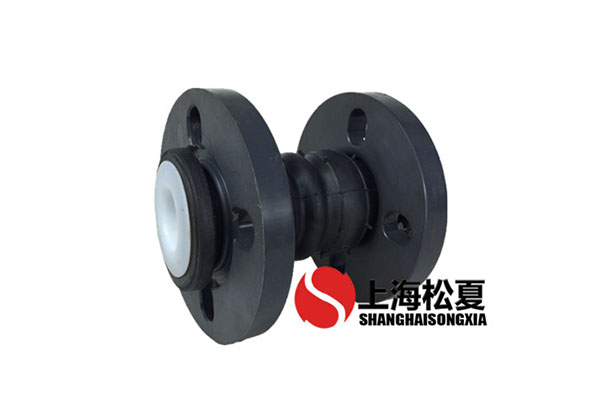 KST-DN40FULAO2官方下载安卓版PVC法蘭內襯PTFE四氟