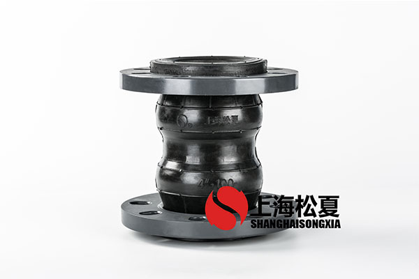 DN100雙球體FULAO2官方下载安卓版PVC法蘭