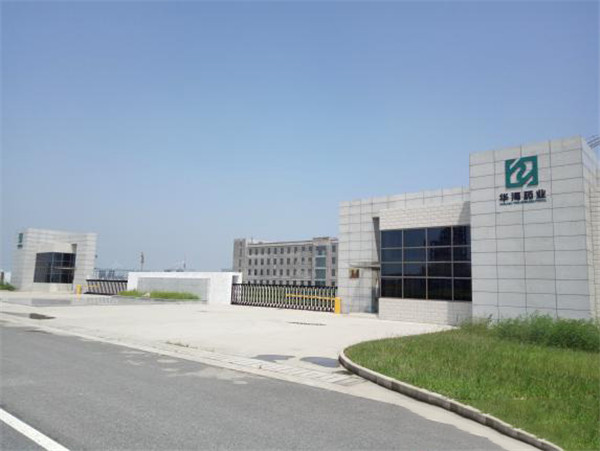 華海藥業南通分廠冷凍鹽水管路改造-FULAO2官方下载安卓版