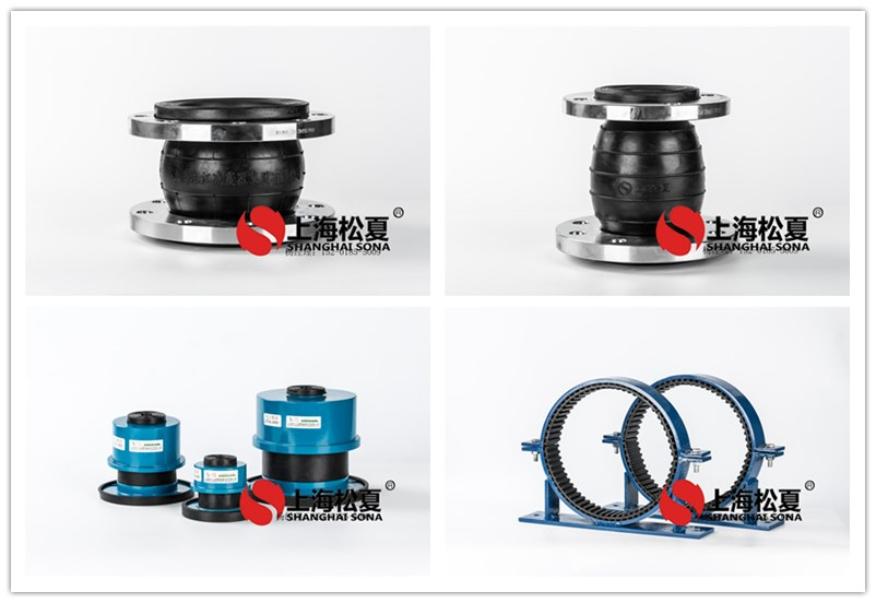 【鴻山熱電廠反滲透車間減振】配套FULAO2官方下载安卓版