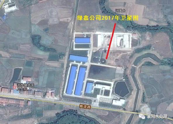 湖北綠鑫宜城沼氣發電項目-配套FULAO2官方下载安卓版