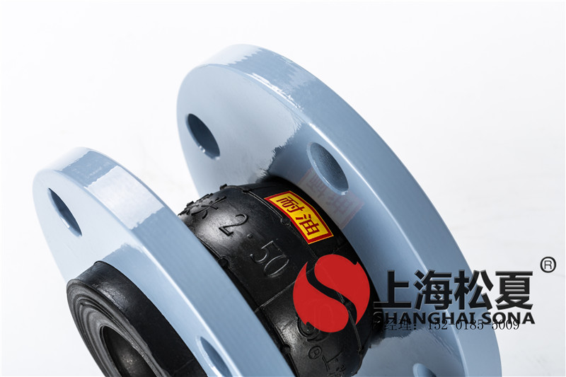 【大唐托克托發電廠上眾磨煤機】配套FULAO2官方下载安卓版