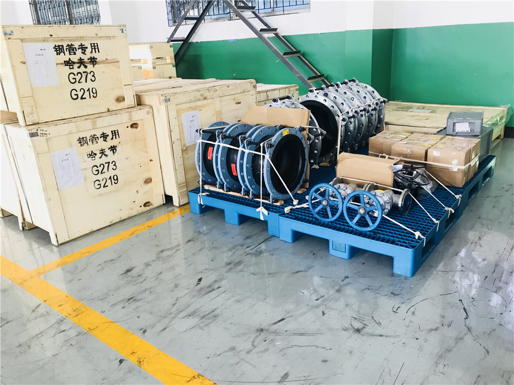 【秦山核電站項目】FULAO2官方下载安卓版銷售合同