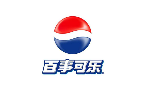 【杭州百事可樂飲料公司】FULAO2官方下载安卓版合同