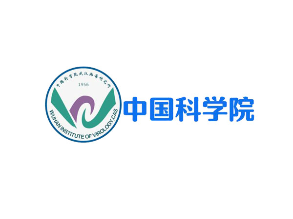 【中科院武漢病毒研究所】EPDMFULAO2官方下载安卓版合同