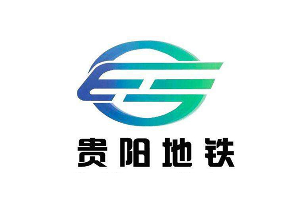 【貴陽地鐵2號線項目】彈簧FULAO2苹果轻量版下载地址合同