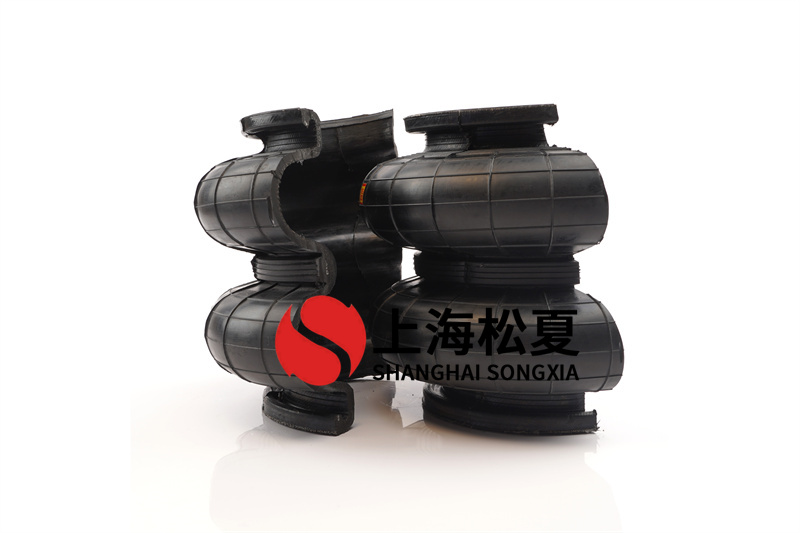 橡膠FLOU2官网下载国内版成型步驟