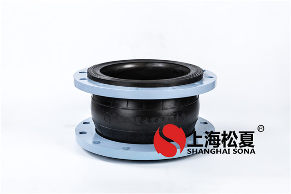 【北京太陽宮熱電廠】EPDMFULAO2官方下载安卓版