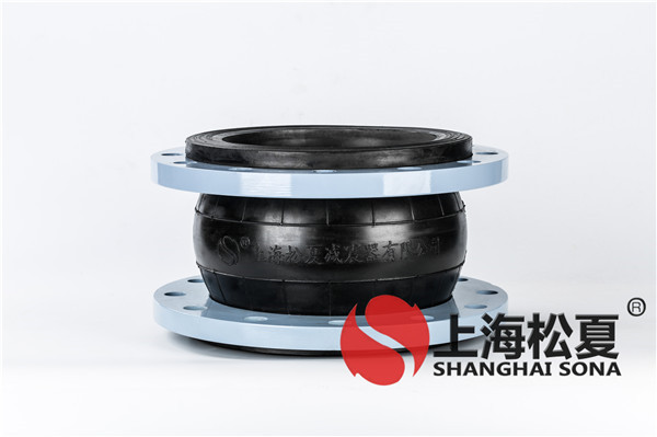 【衢州巨化集團】耐酸堿FULAO2官方下载安卓版