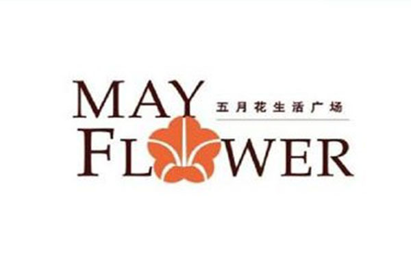 【上海五月花生活廣場項目】機組FULAO2苹果轻量版下载地址