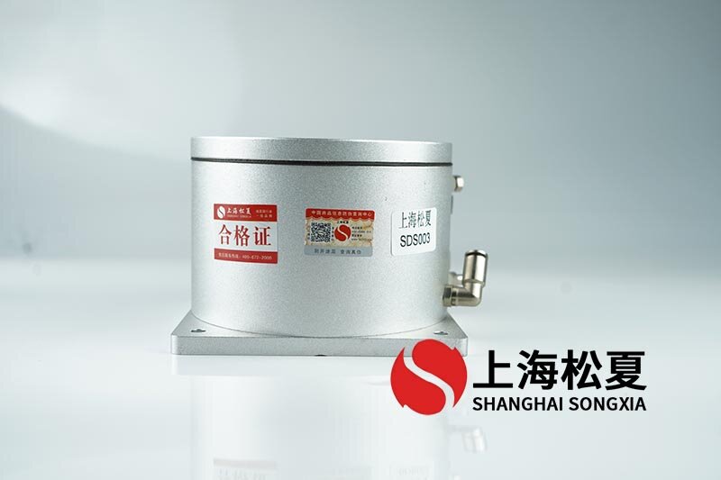 FLOU2官网下载国内版隔振器有什麽優點？