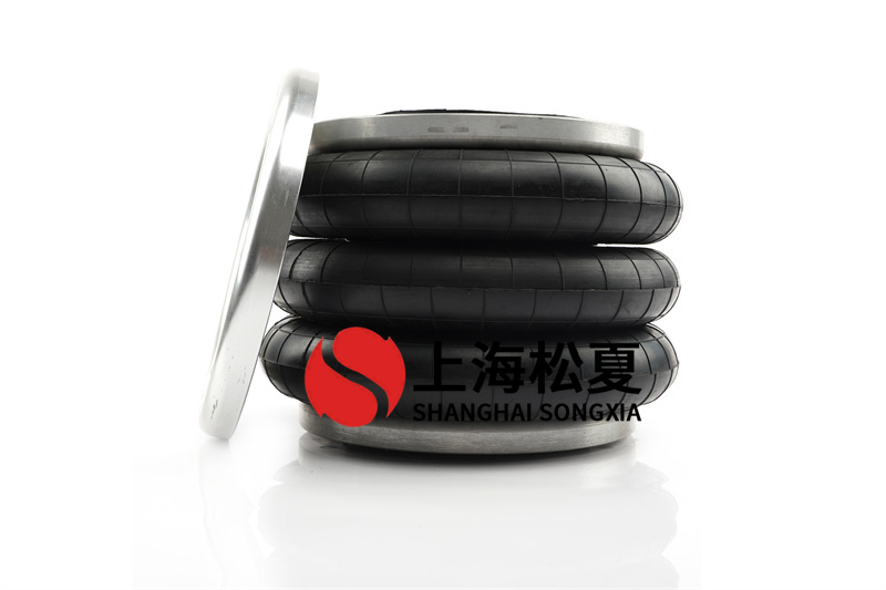 高速衝網機項目采購FLOU2官网下载国内版SK115合同案例