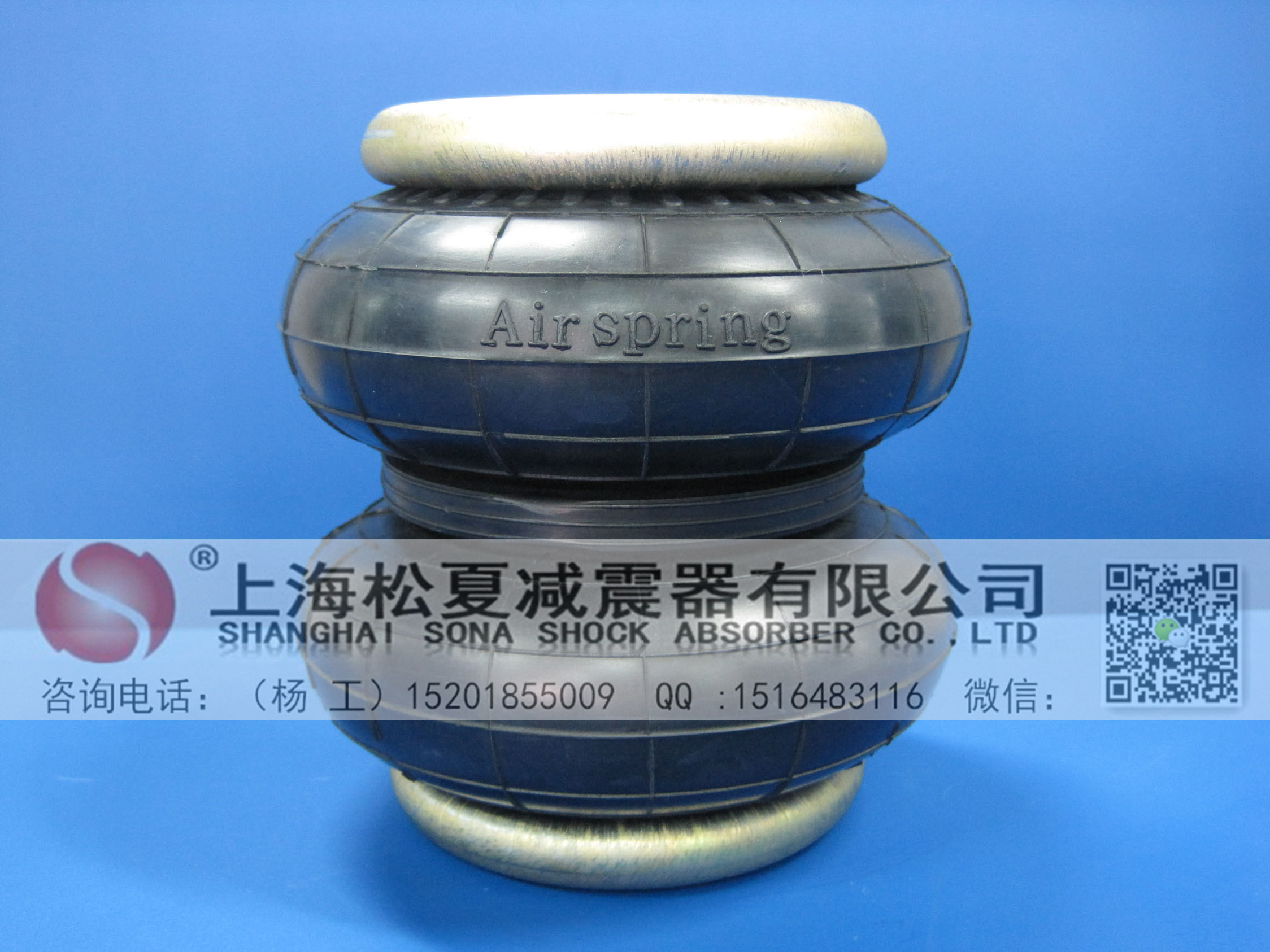 橡膠FLOU2官网下载国内版