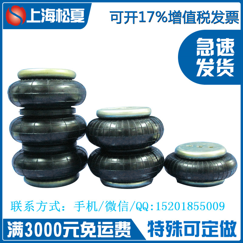 1B7-544FLOU2官网下载国内版減震