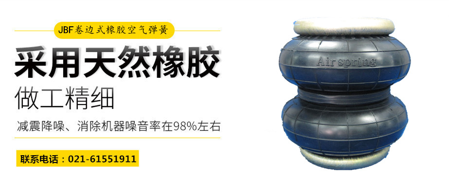 橡膠FLOU2官网下载国内版