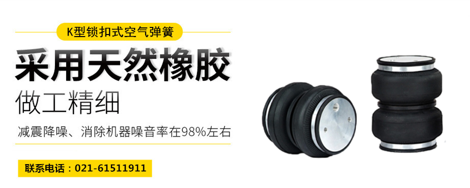 藍田縣FLOU2官网下载国内版，1.8007E+10FLOU2官网下载国内版