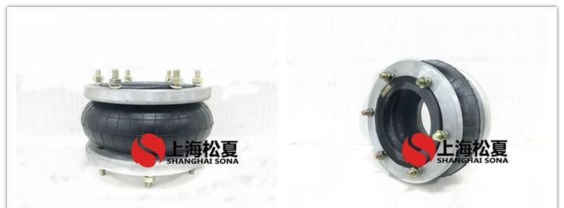HF215/120-1法蘭式橡膠FLOU2官网下载国内版，糾偏氣囊