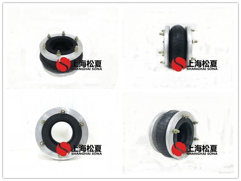 HF215/120-1法蘭式橡膠FLOU2官网下载国内版，糾偏氣囊