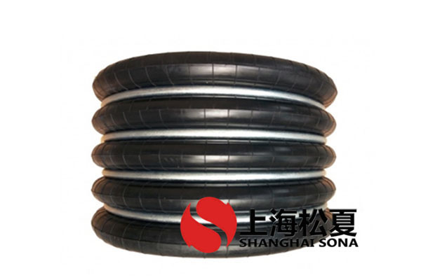 <b>ZF-600-5高頻衝床橡膠氣囊/類似日本橫濱S-600-5R</b>