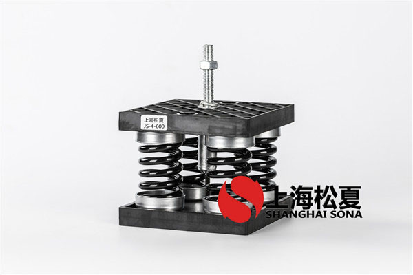 JS型組合式彈簧FULAO2苹果轻量版下载地址
