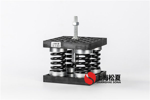 【定製】JS-4組合式彈簧FULAO2苹果轻量版下载地址-進口水泵定製款